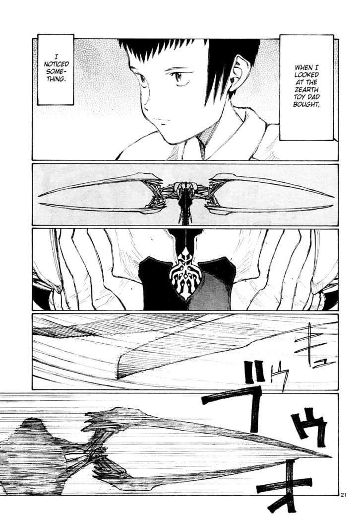 Read Bokurano en Manga Online
