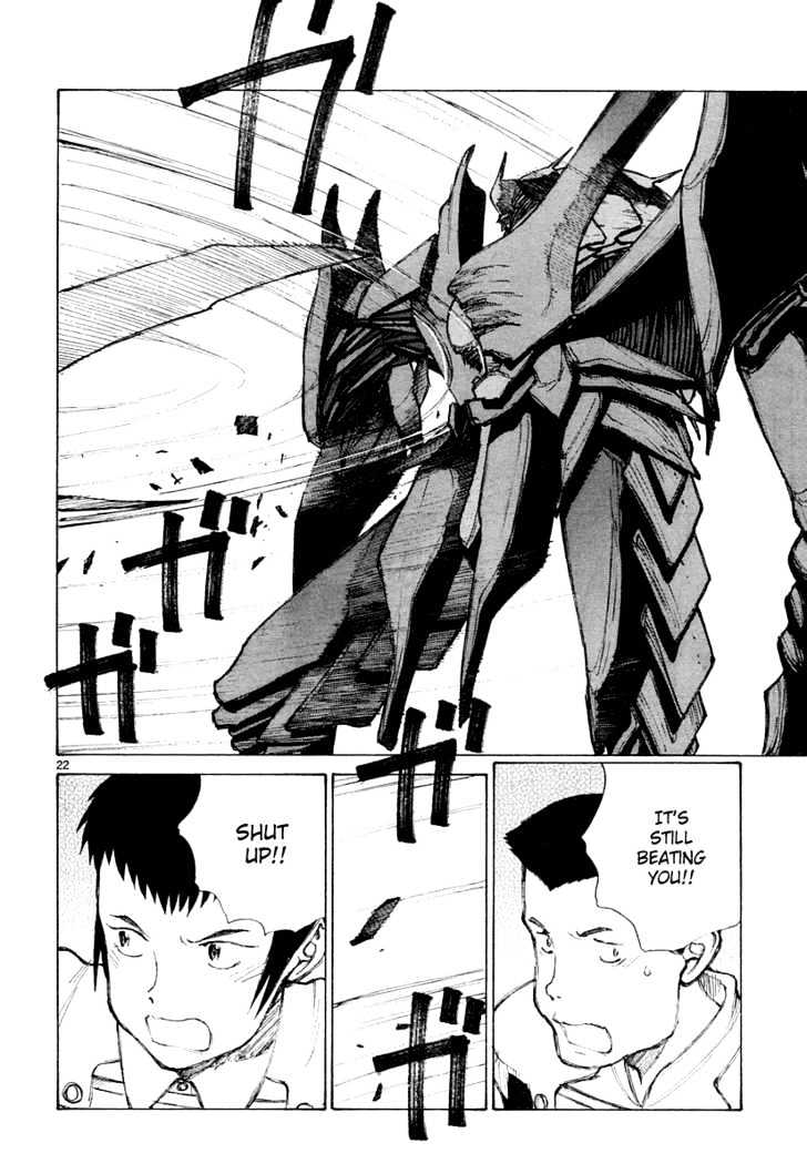 Read Bokurano en Manga Online