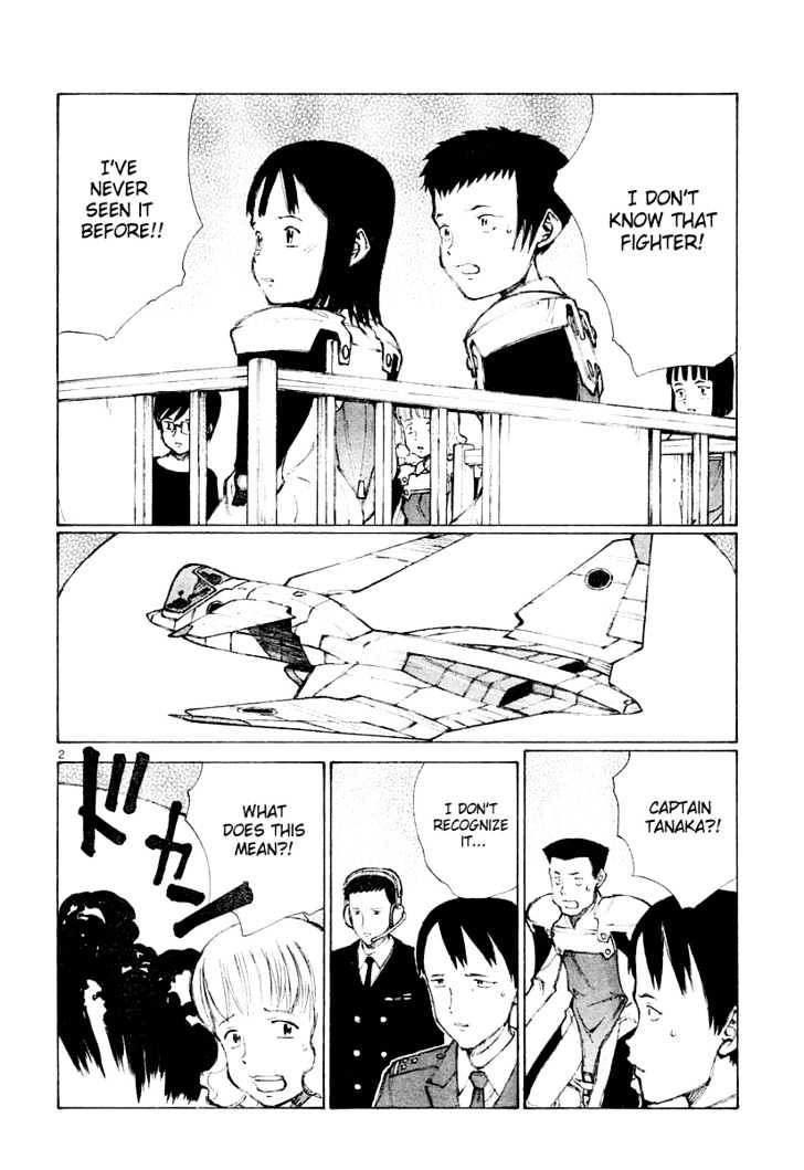 Read Bokurano en Manga Online