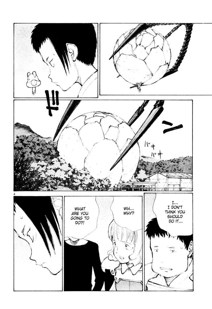 Read Bokurano en Manga Online