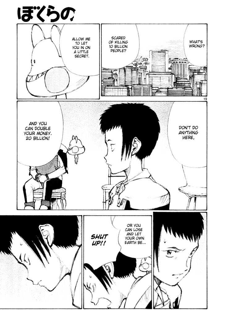 Read Bokurano en Manga Online