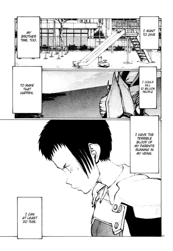 Read Bokurano en Manga Online