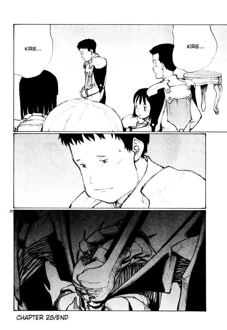 Read Bokurano en Manga Online