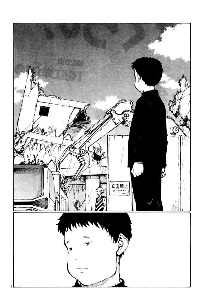 Read Bokurano en Manga Online