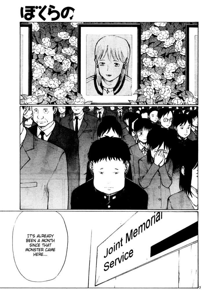 Read Bokurano en Manga Online