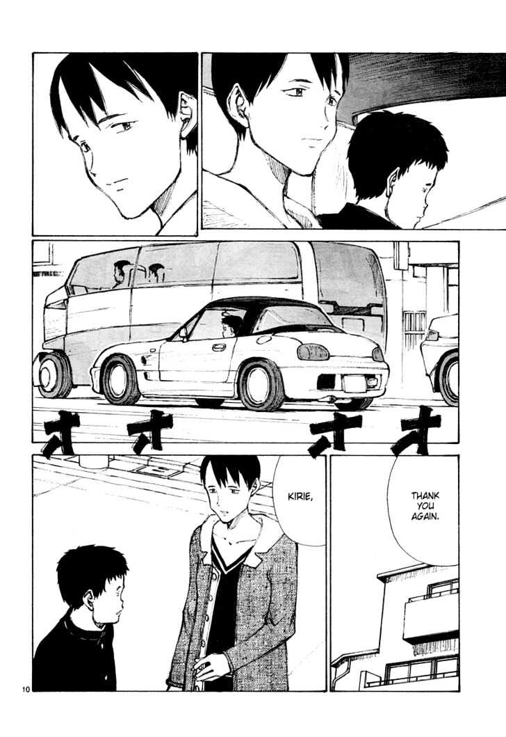 Read Bokurano en Manga Online