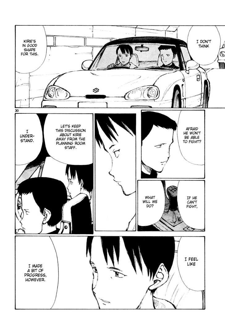 Read Bokurano en Manga Online