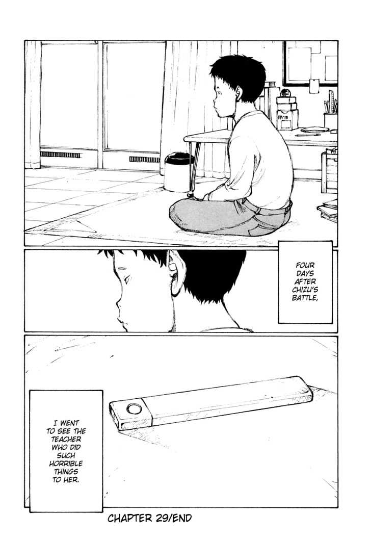 Read Bokurano en Manga Online