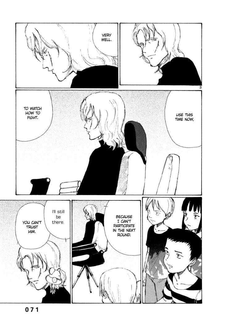 Read Bokurano en Manga Online