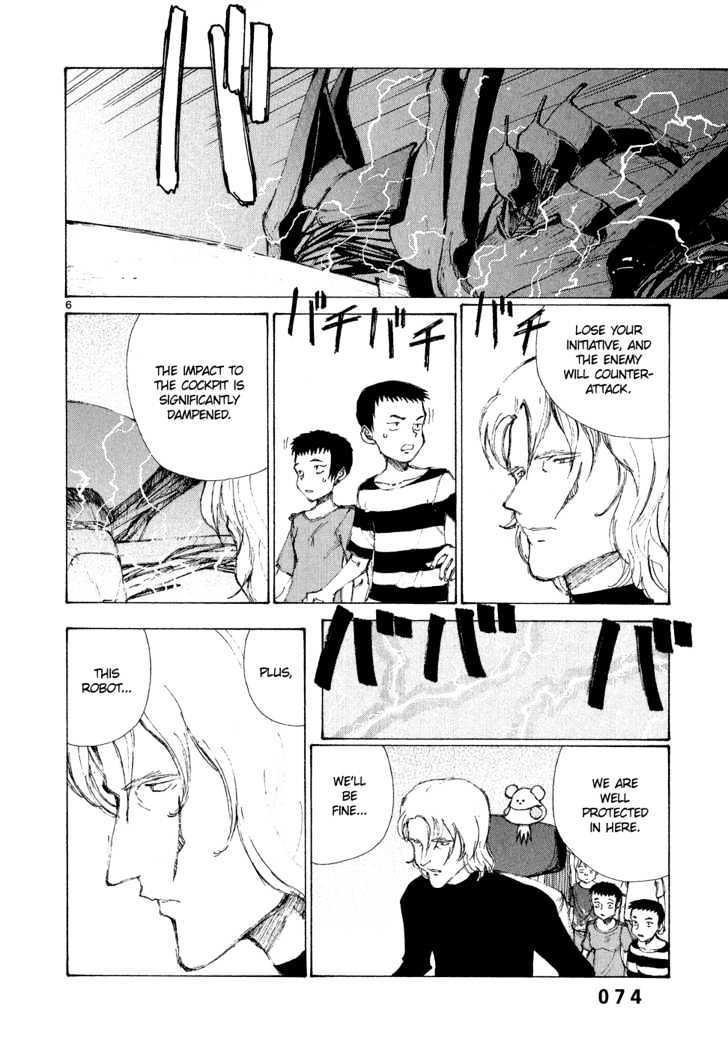 Read Bokurano en Manga Online