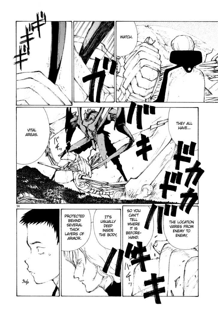 Read Bokurano en Manga Online