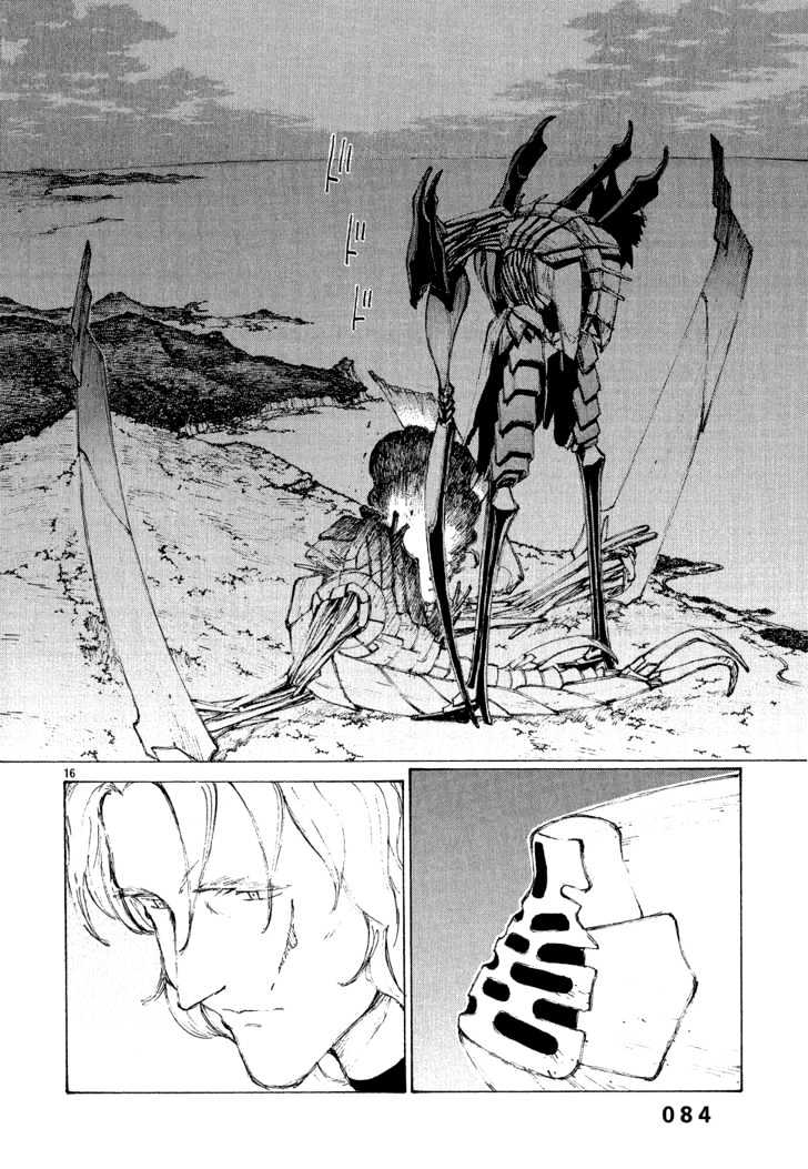 Read Bokurano en Manga Online