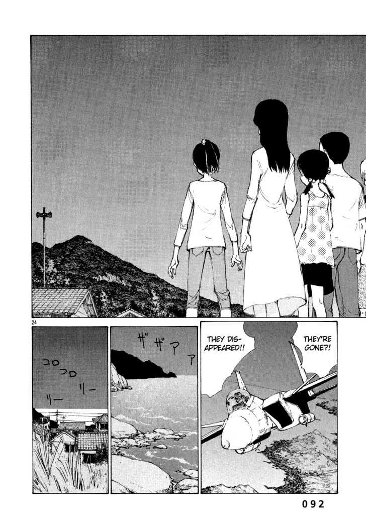 Read Bokurano en Manga Online