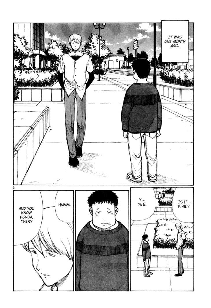 Read Bokurano en Manga Online
