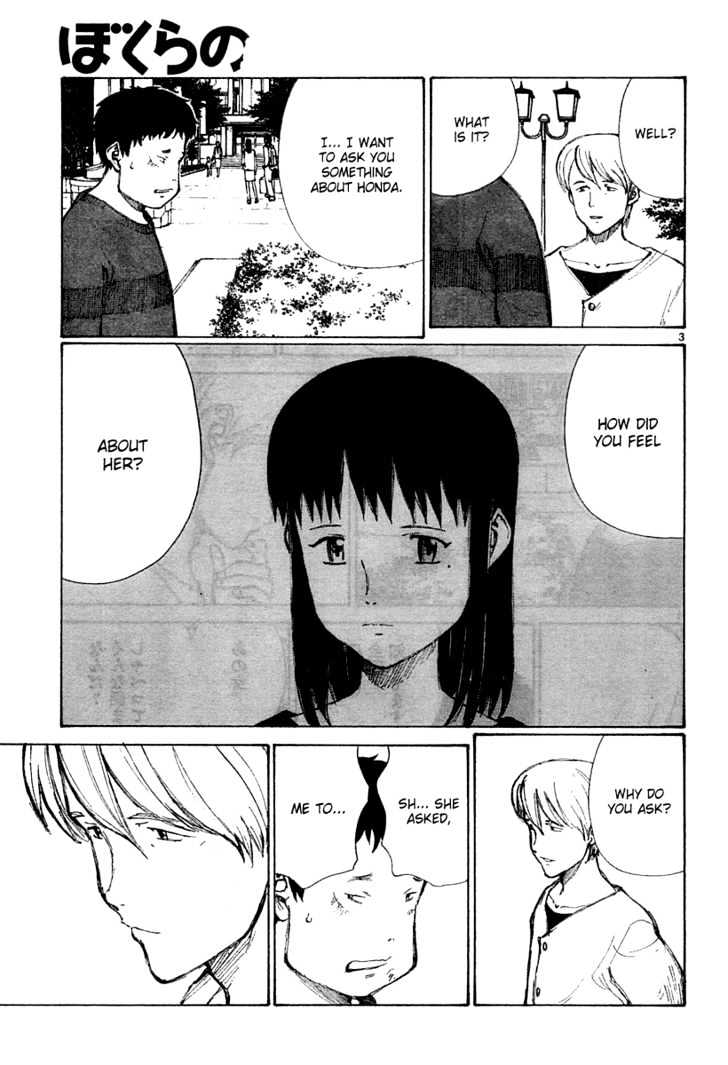 Read Bokurano en Manga Online