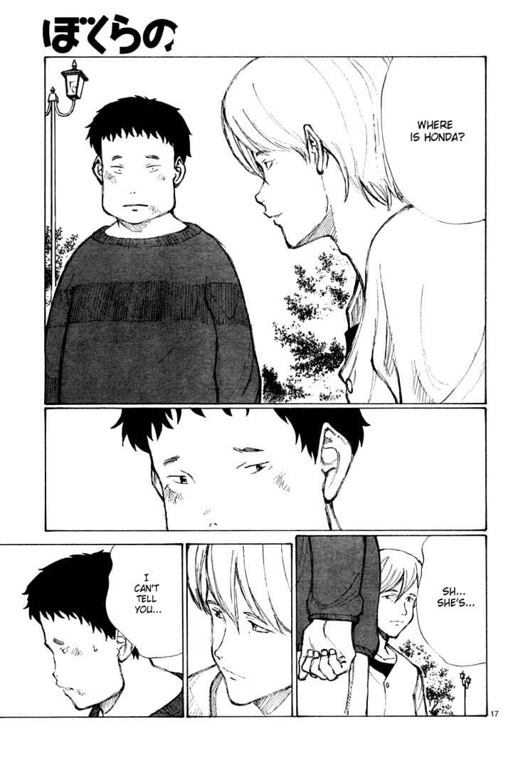 Read Bokurano en Manga Online