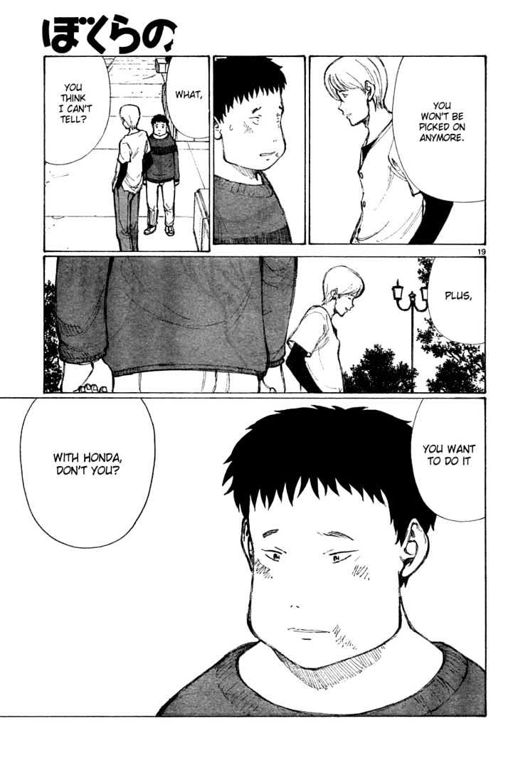 Read Bokurano en Manga Online