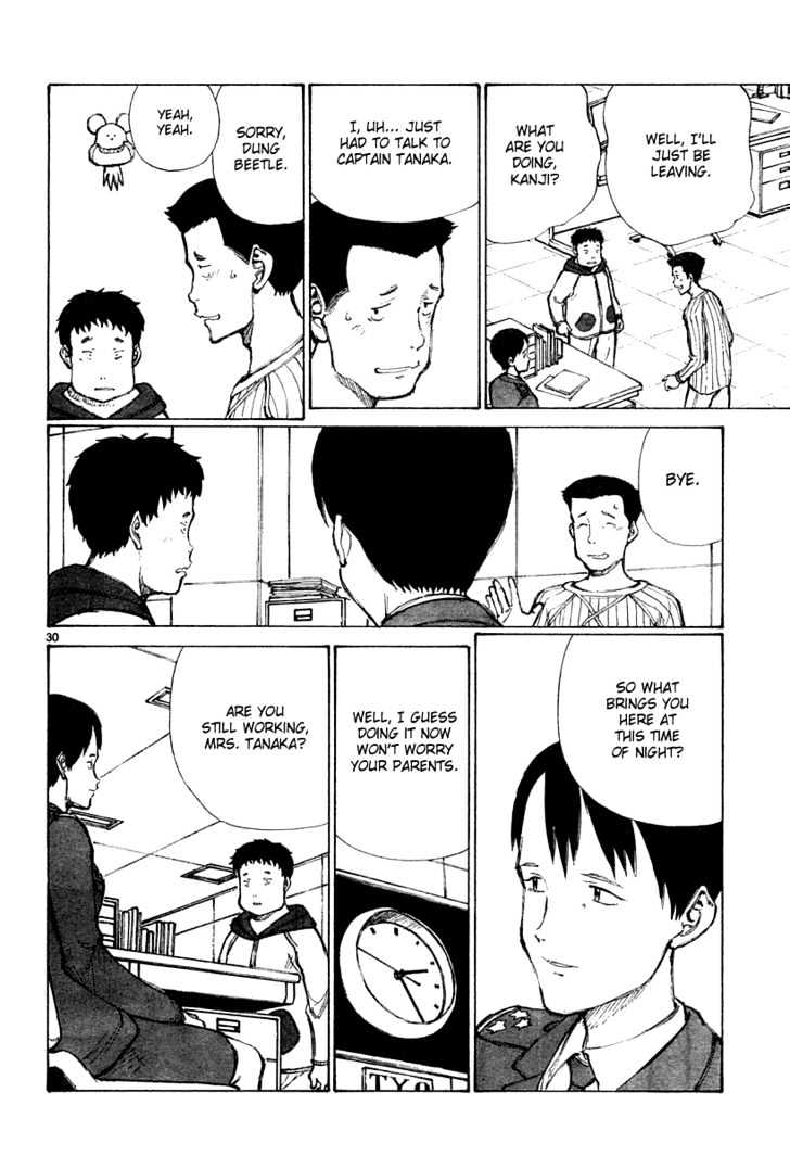 Read Bokurano en Manga Online