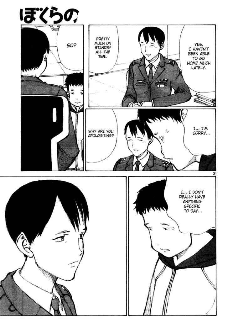 Read Bokurano en Manga Online