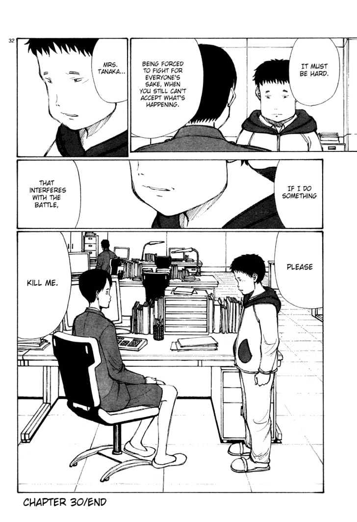 Read Bokurano en Manga Online