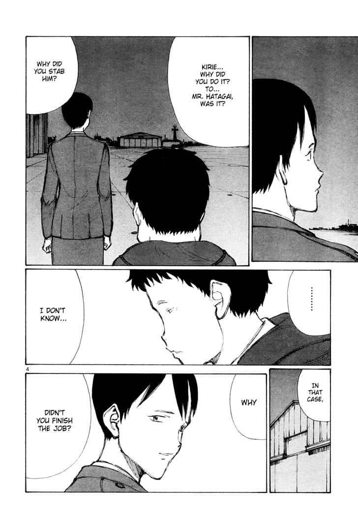 Read Bokurano en Manga Online