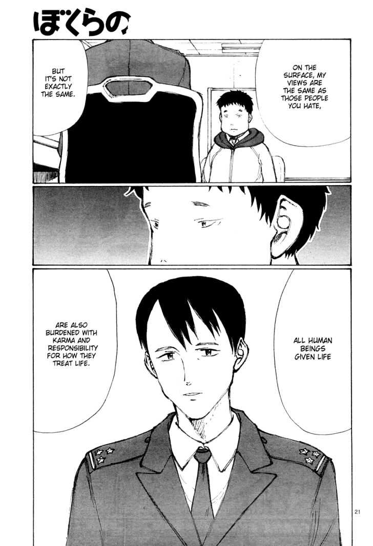 Read Bokurano en Manga Online