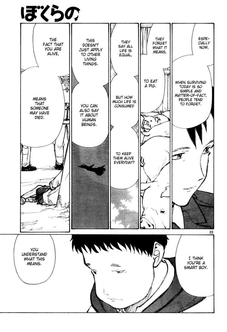 Read Bokurano en Manga Online