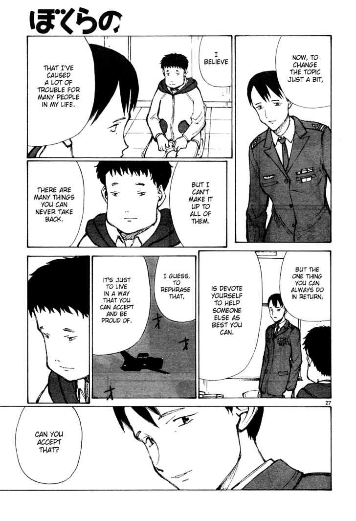 Read Bokurano en Manga Online