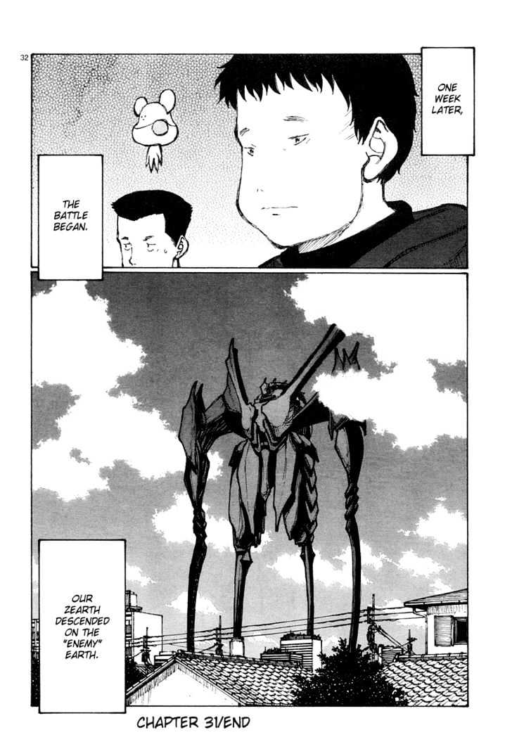 Read Bokurano en Manga Online