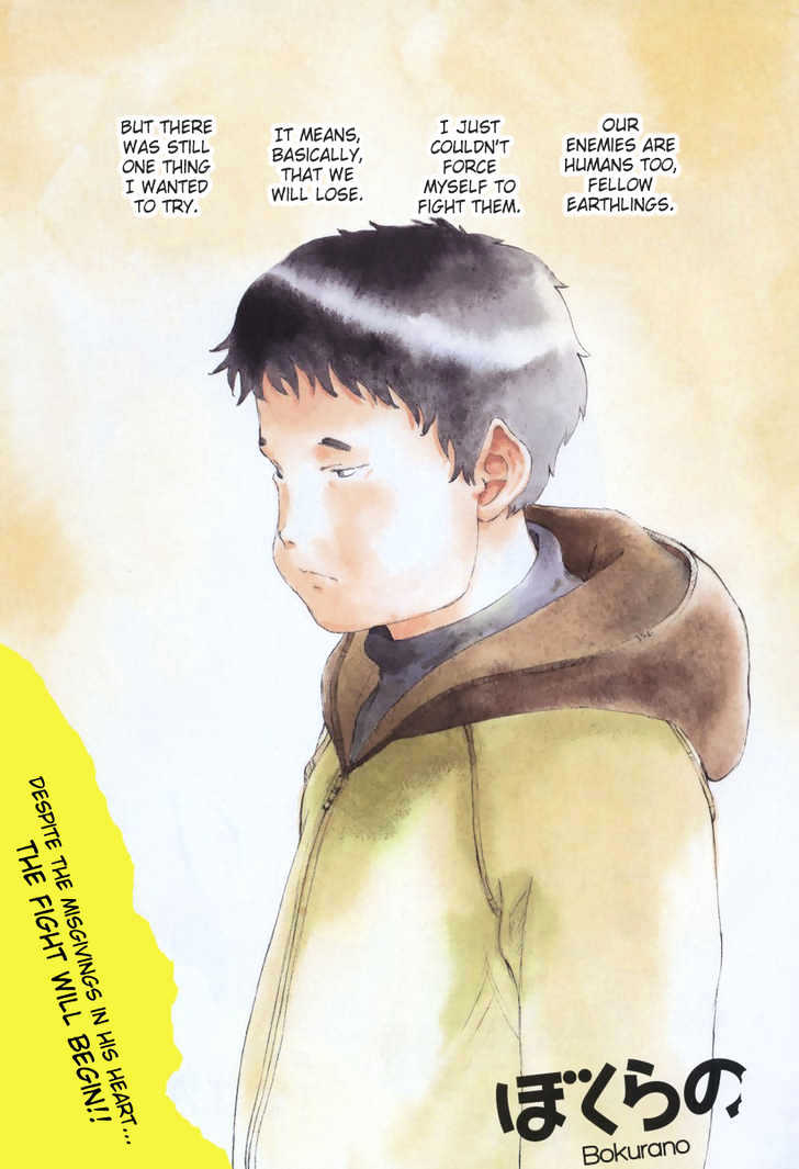 Read Bokurano en Manga Online