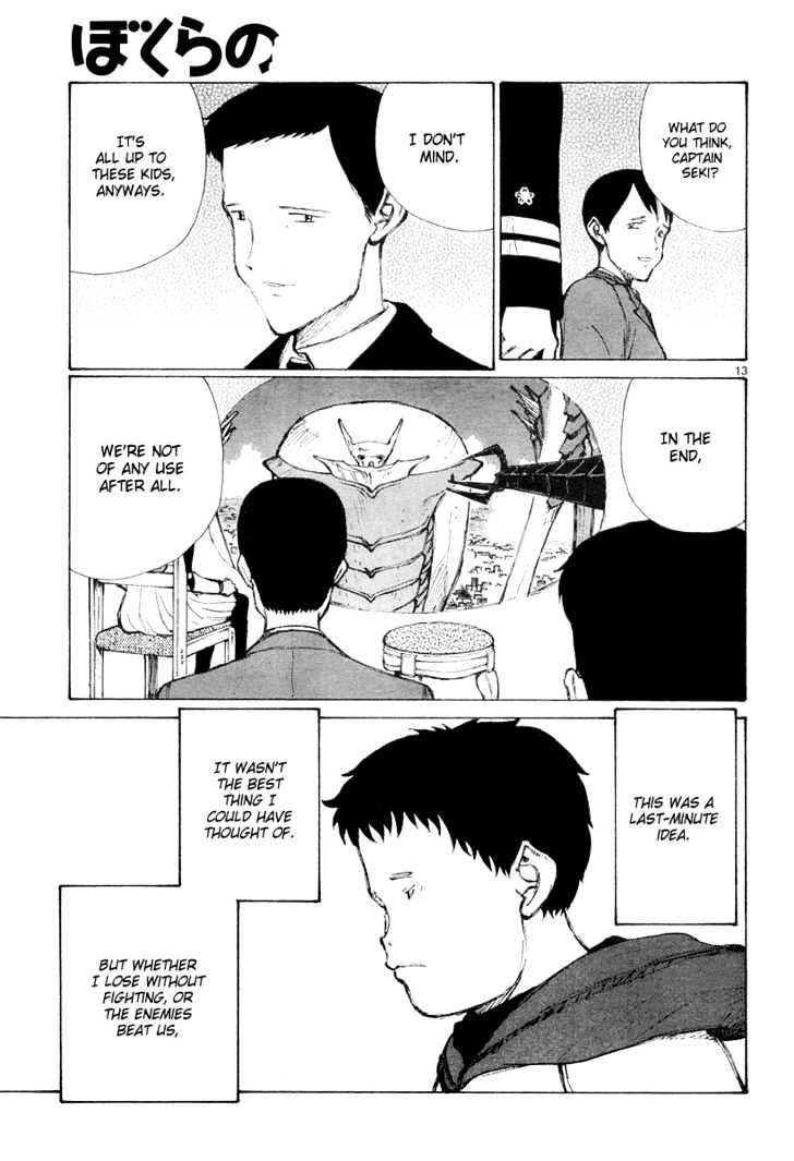 Read Bokurano en Manga Online