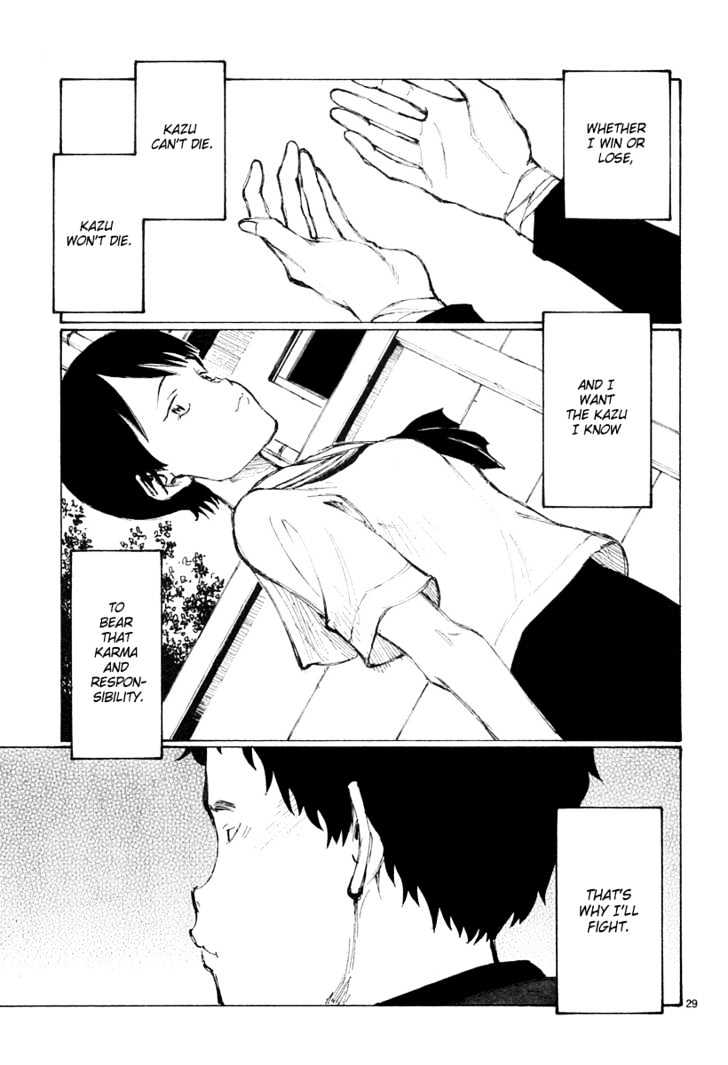Read Bokurano en Manga Online
