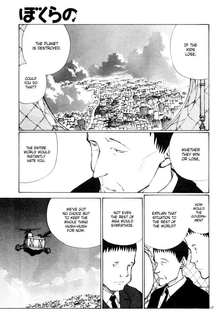 Read Bokurano en Manga Online