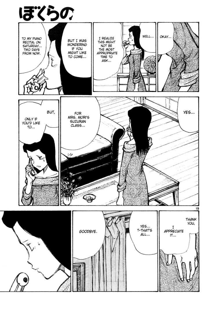 Read Bokurano en Manga Online
