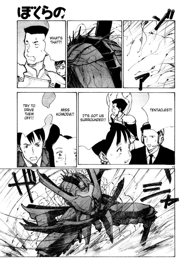 Read Bokurano en Manga Online