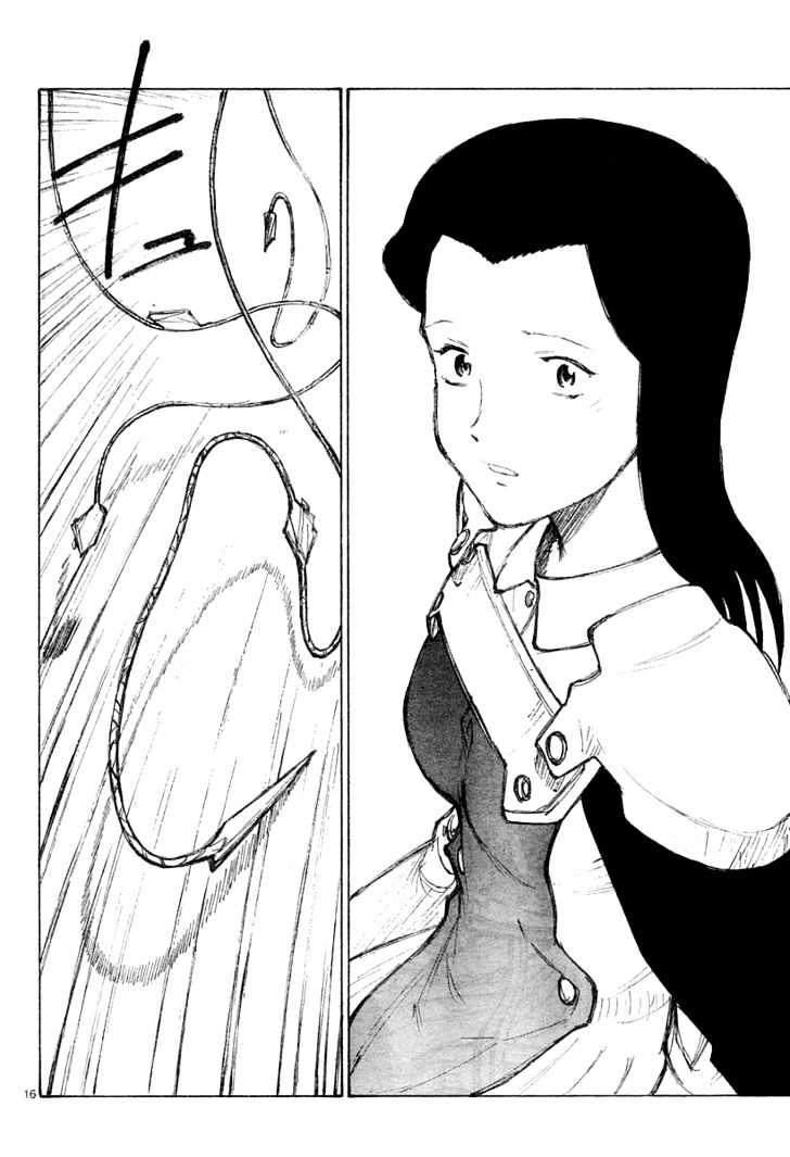 Read Bokurano en Manga Online