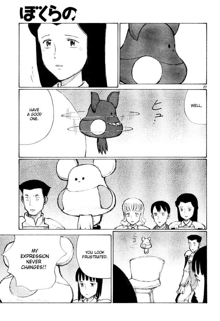 Read Bokurano en Manga Online