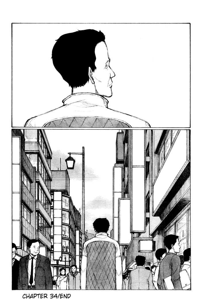 Read Bokurano en Manga Online
