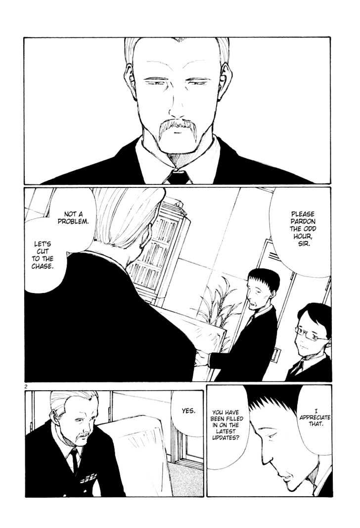 Read Bokurano en Manga Online