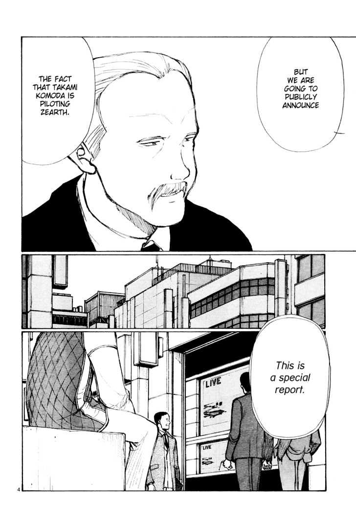 Read Bokurano en Manga Online