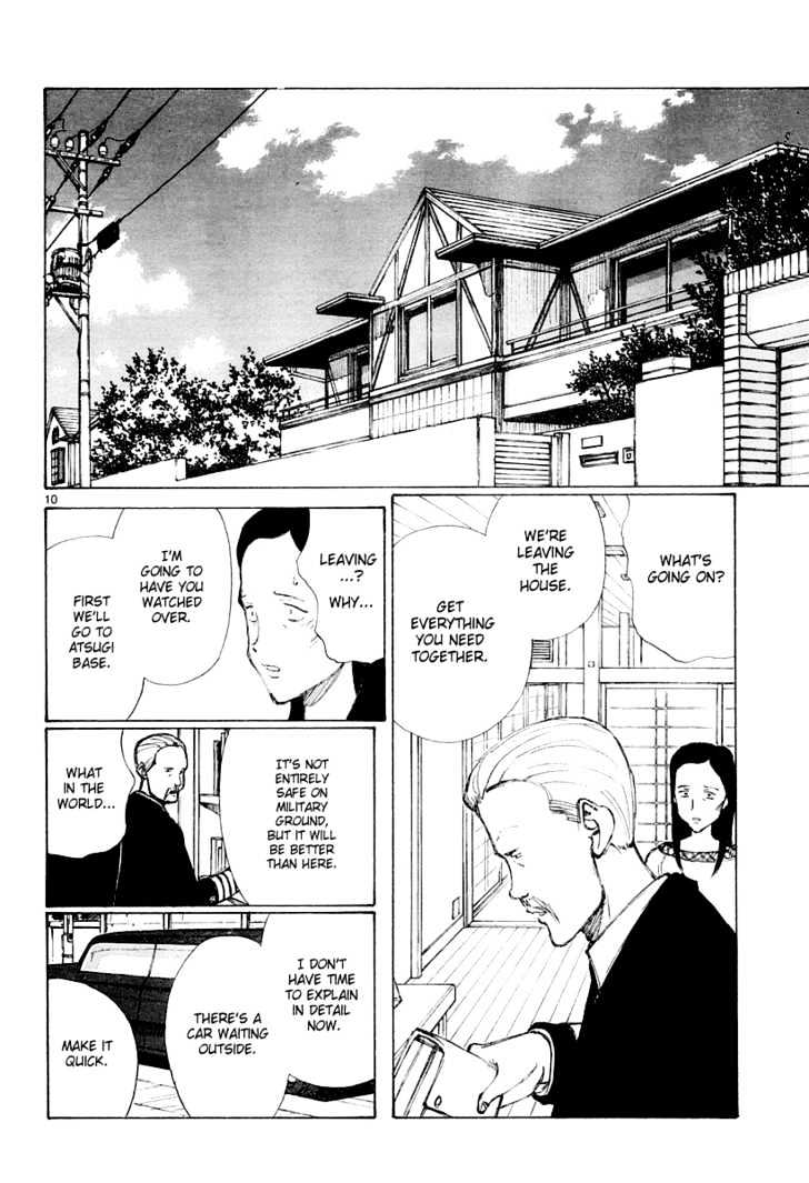 Read Bokurano en Manga Online