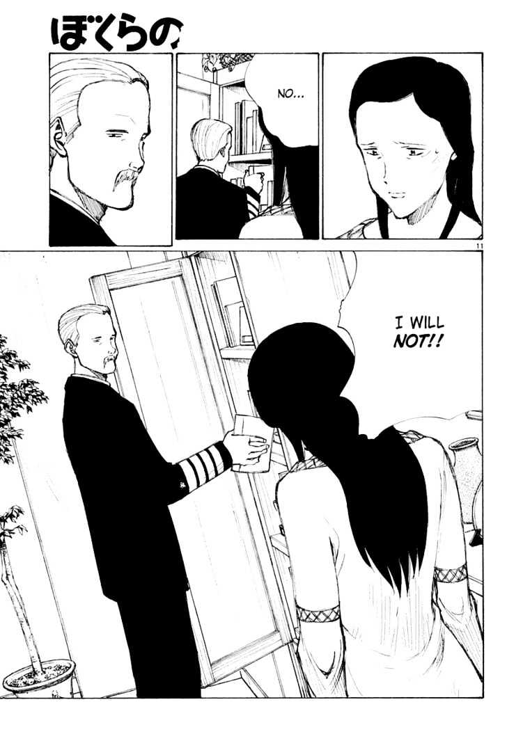Read Bokurano en Manga Online