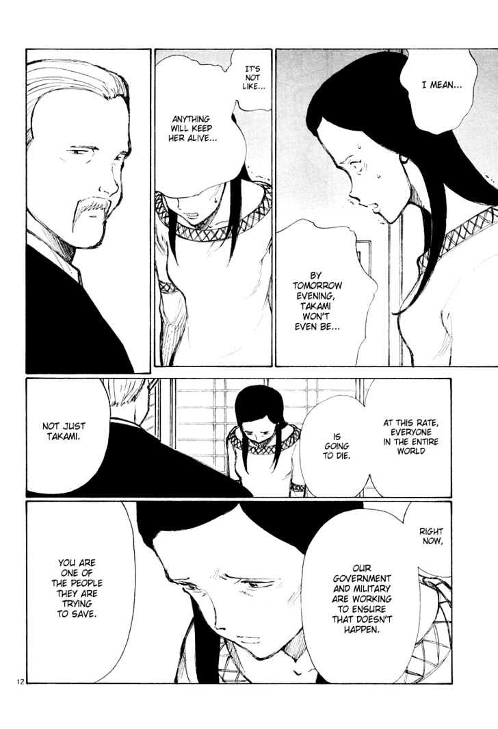 Read Bokurano en Manga Online