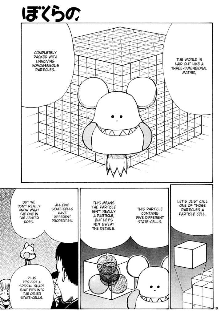 Read Bokurano en Manga Online