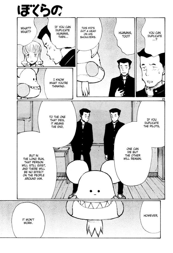 Read Bokurano en Manga Online