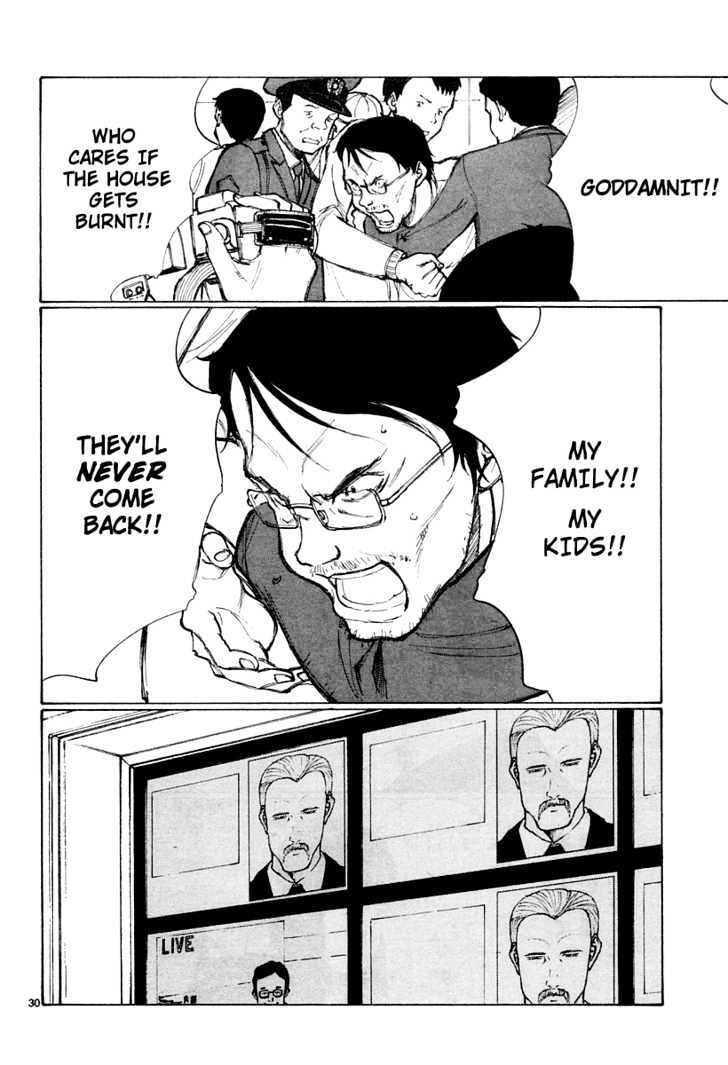 Read Bokurano en Manga Online