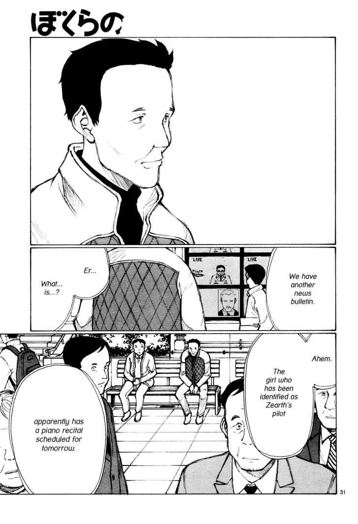 Read Bokurano en Manga Online