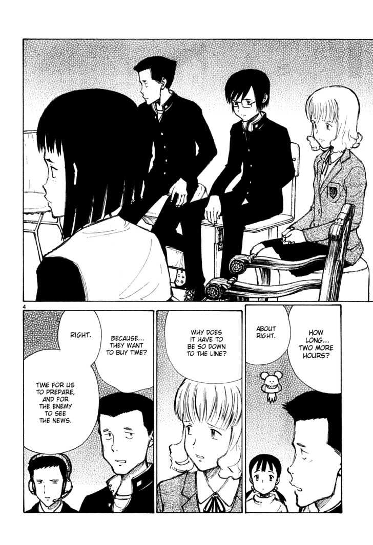 Read Bokurano en Manga Online