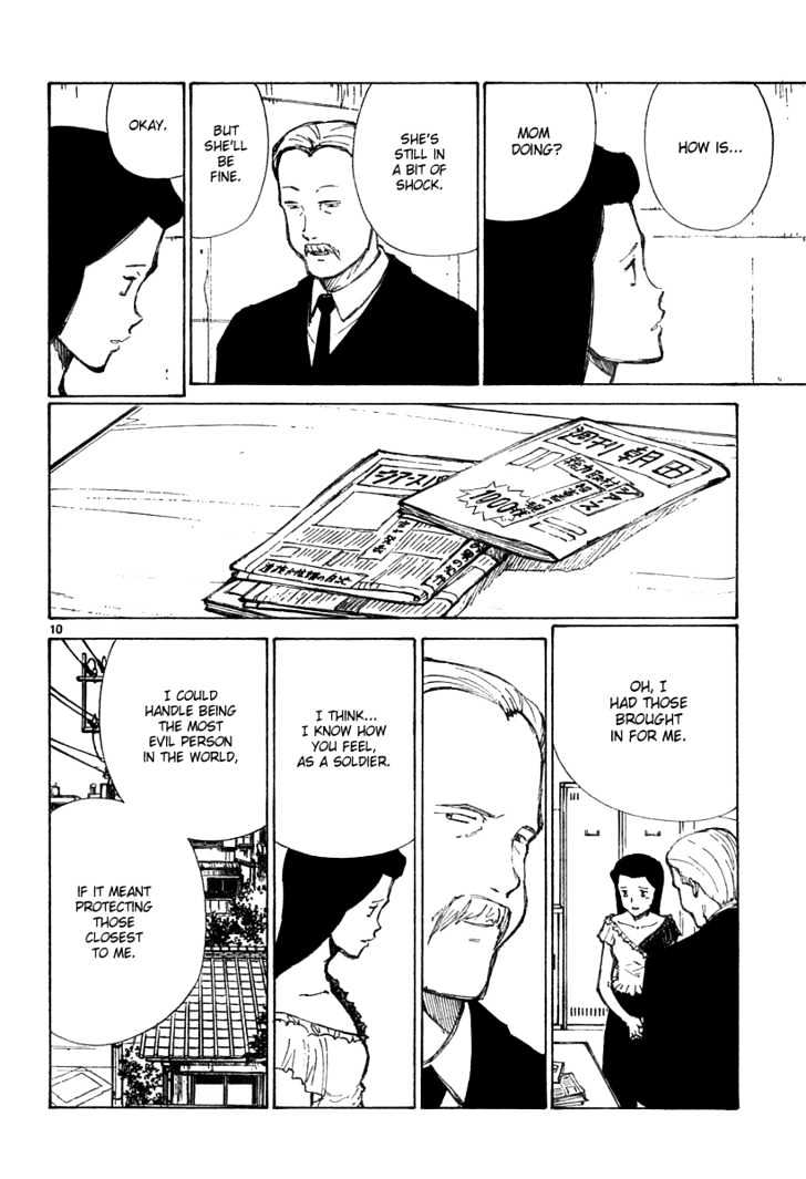 Read Bokurano en Manga Online
