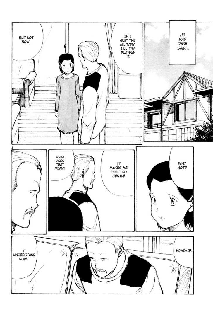 Read Bokurano en Manga Online